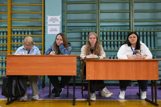 Единый день голосования 