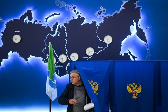 Единый день голосования 