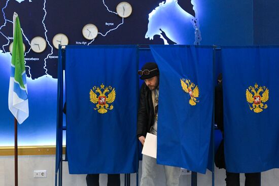 Единый день голосования 