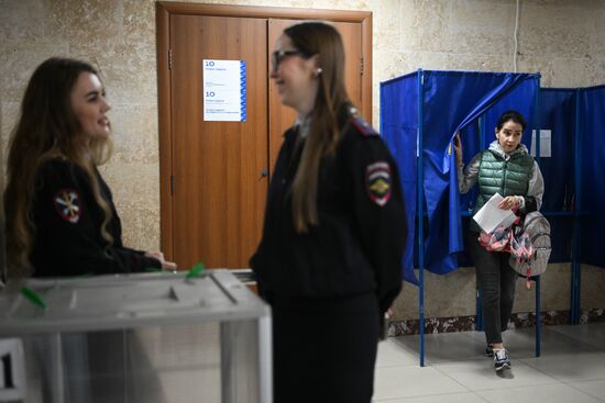 Единый день голосования 