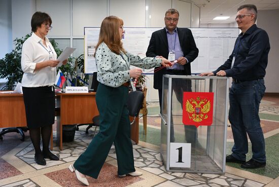 Единый день голосования 