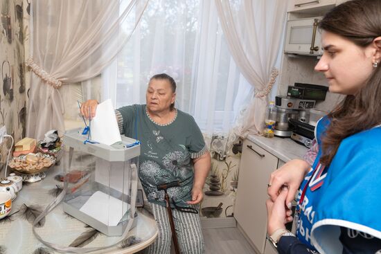 Единый день голосования 