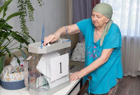 Единый день голосования 