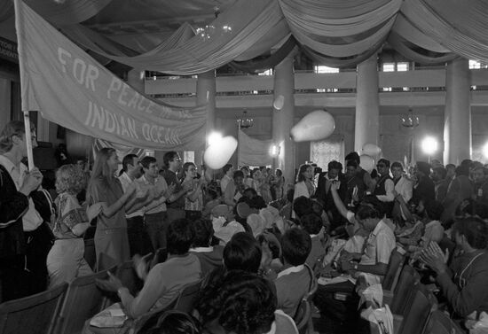 XII Всемирный фестиваль молодежи и студентов