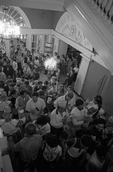 XII Всемирный фестиваль молодежи и студентов