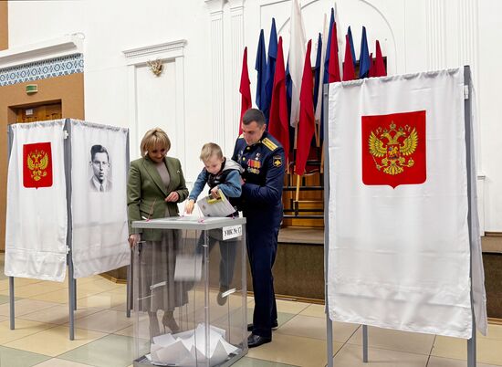 Единый день голосования 