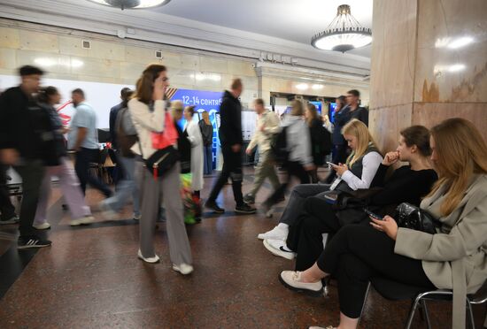 Единый день голосования 