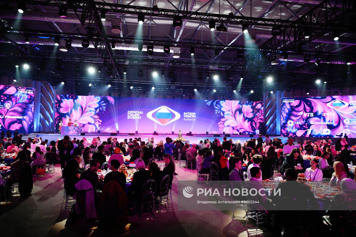 Жеребьевка конкурсантов "Интервидения"