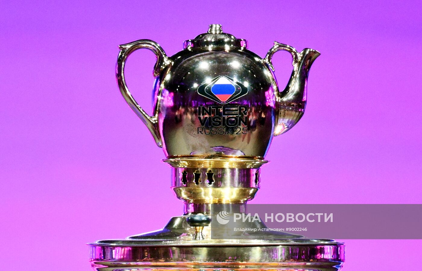 Жеребьевка конкурсантов "Интервидения" 