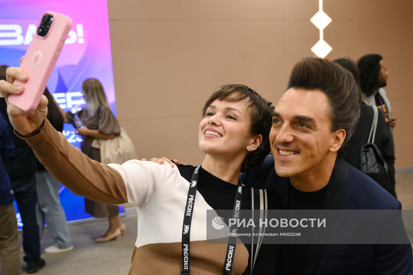 Жеребьевка конкурсантов "Интервидения"