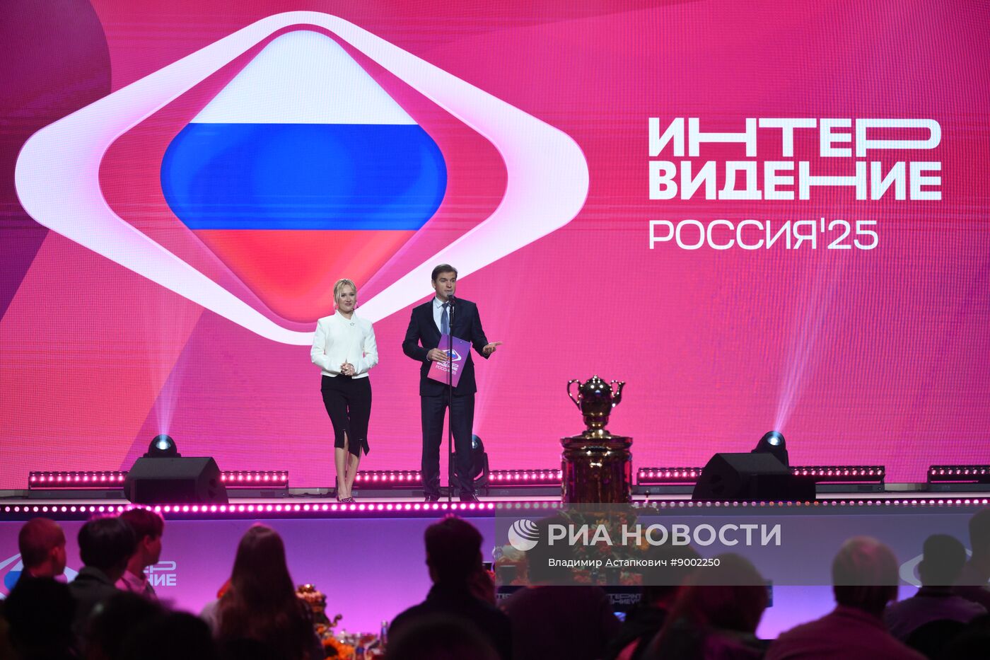 Жеребьевка конкурсантов "Интервидения"