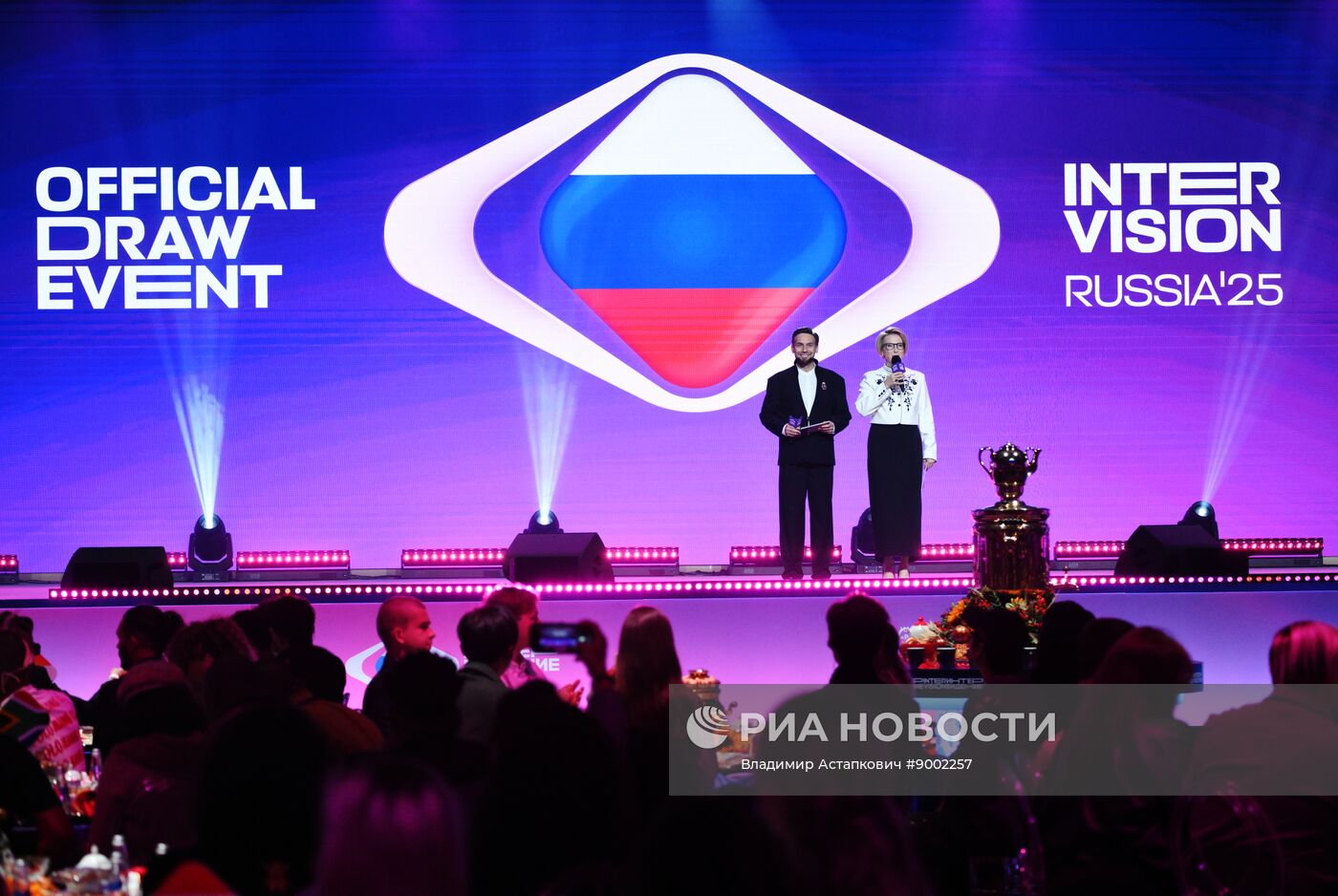 Жеребьевка конкурсантов "Интервидения"