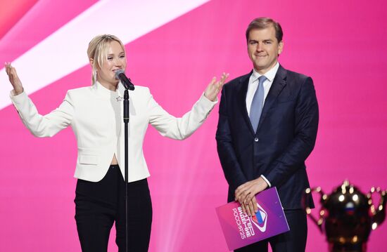 Жеребьевка конкурсантов "Интервидения" 