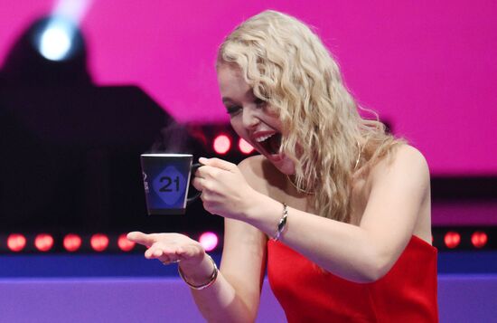 Жеребьевка конкурсантов "Интервидения" 