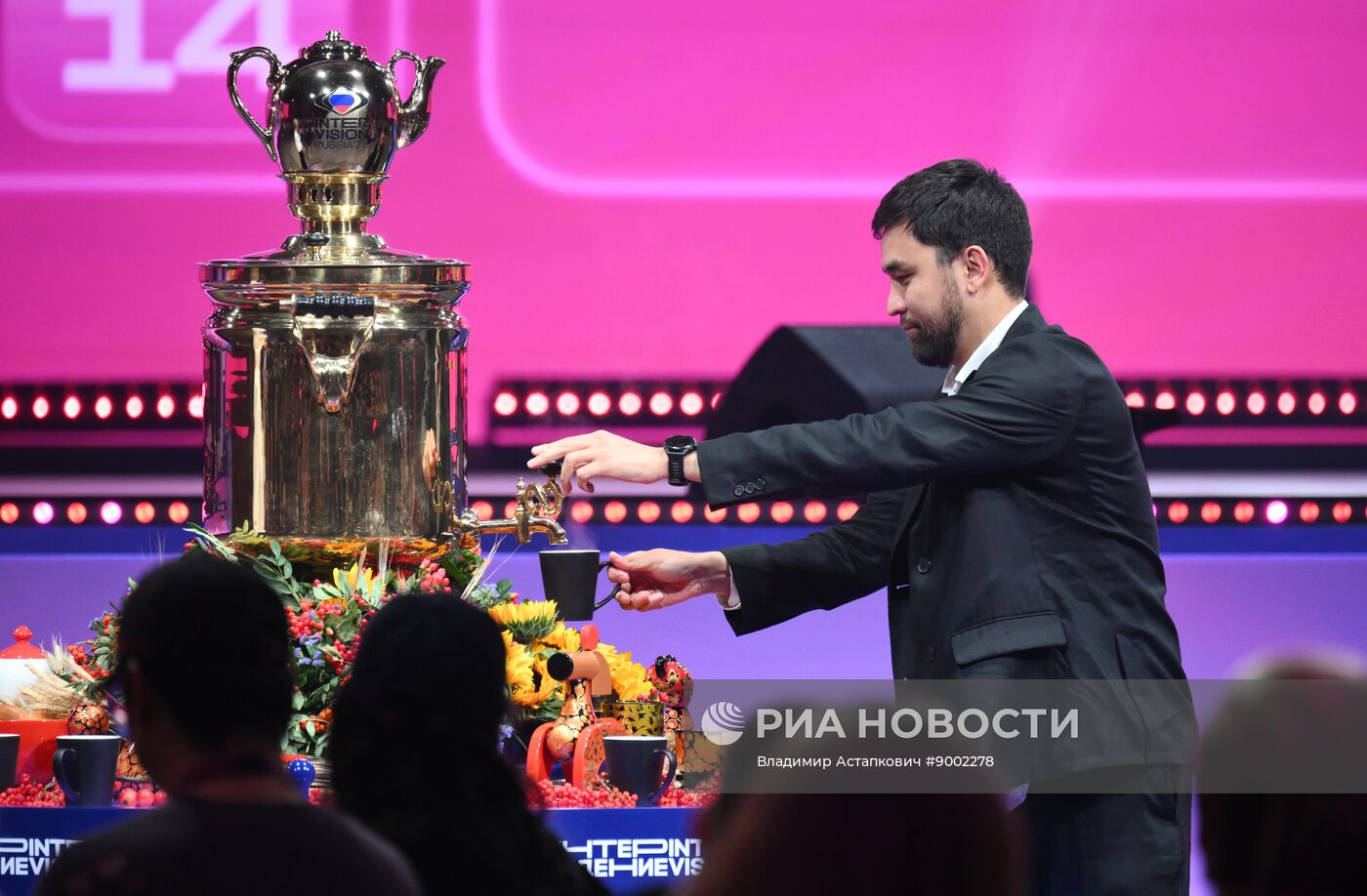 Жеребьевка конкурсантов "Интервидения"