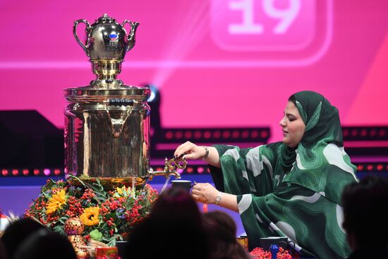 Жеребьевка конкурсантов "Интервидения" 