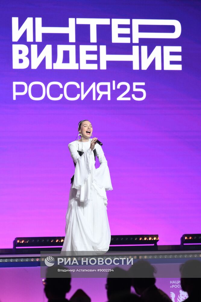 Жеребьевка конкурсантов "Интервидения"