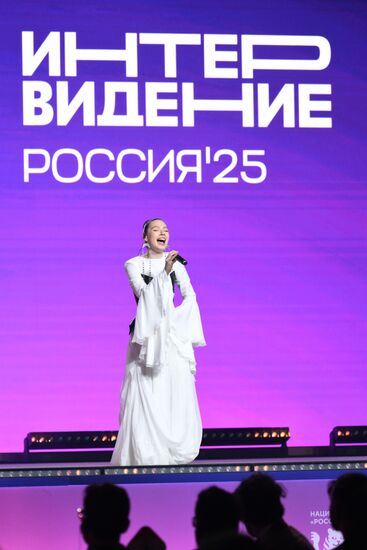 Жеребьевка конкурсантов "Интервидения" 