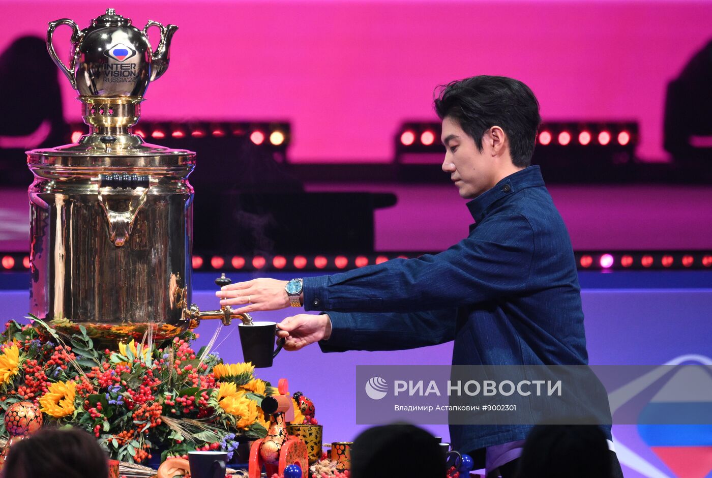 Жеребьевка конкурсантов "Интервидения"