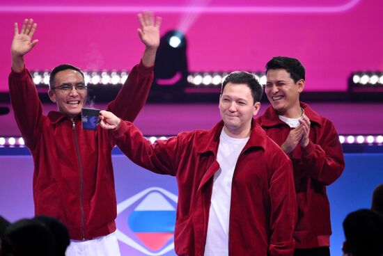 Жеребьевка конкурсантов "Интервидения" 