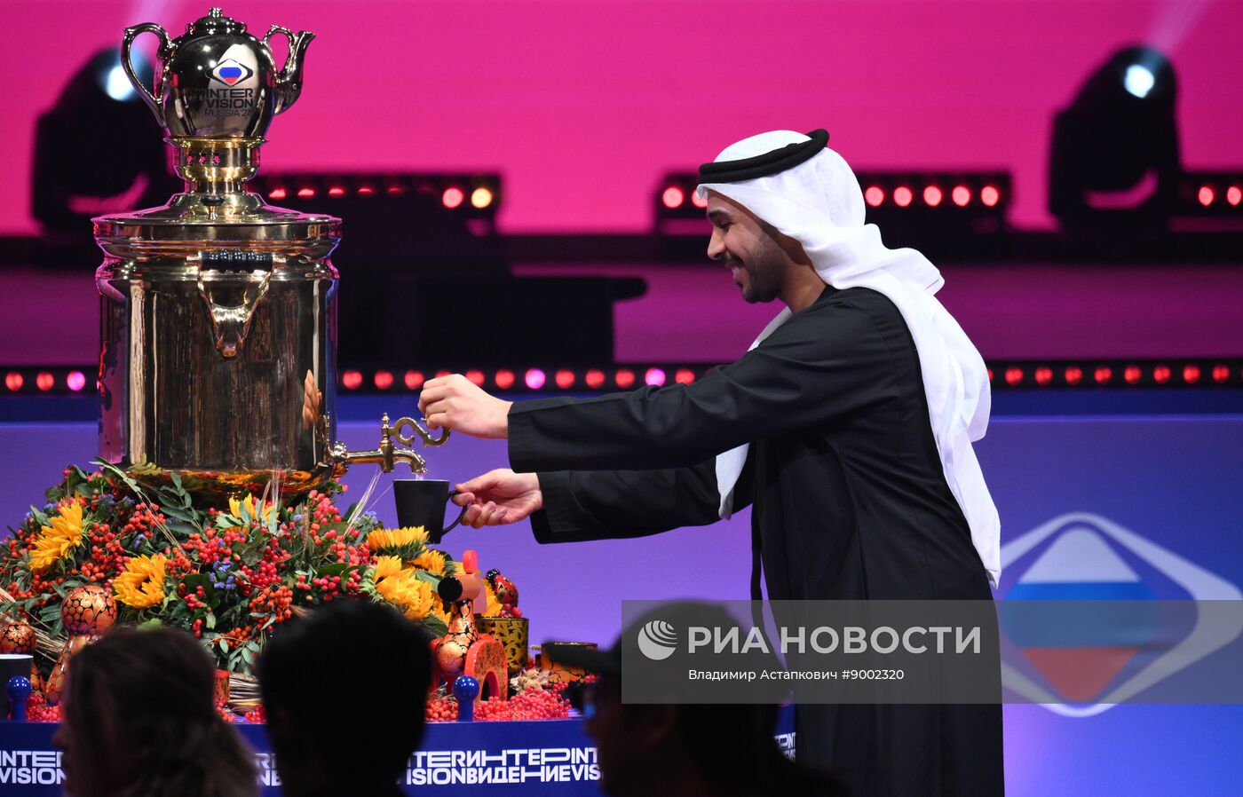 Жеребьевка конкурсантов "Интервидения"