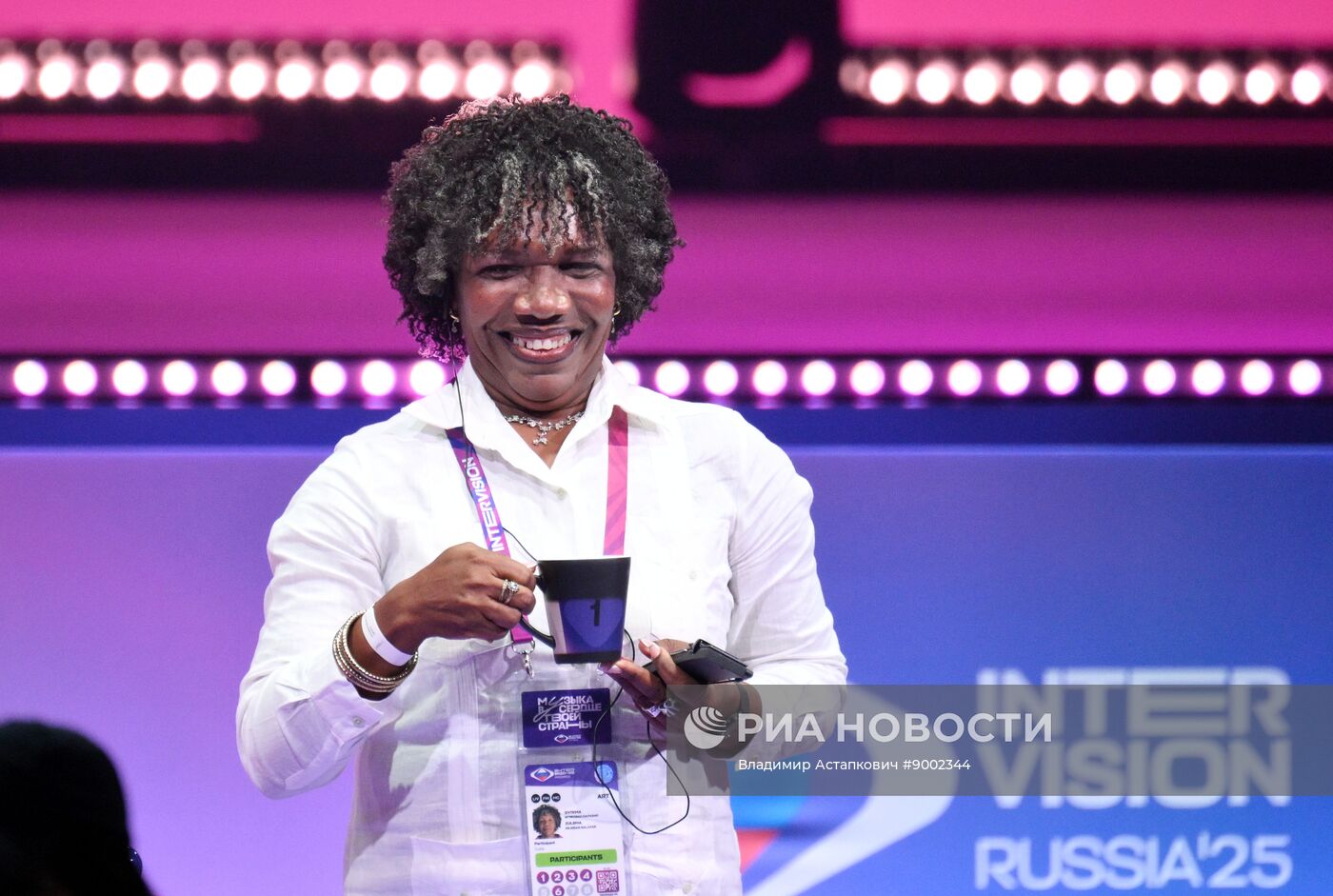 Жеребьевка конкурсантов "Интервидения"