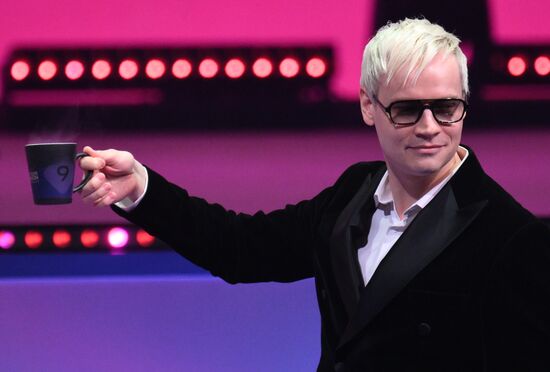 Жеребьевка конкурсантов "Интервидения" 