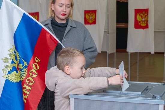 Единый день голосования 