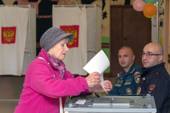 Единый день голосования 