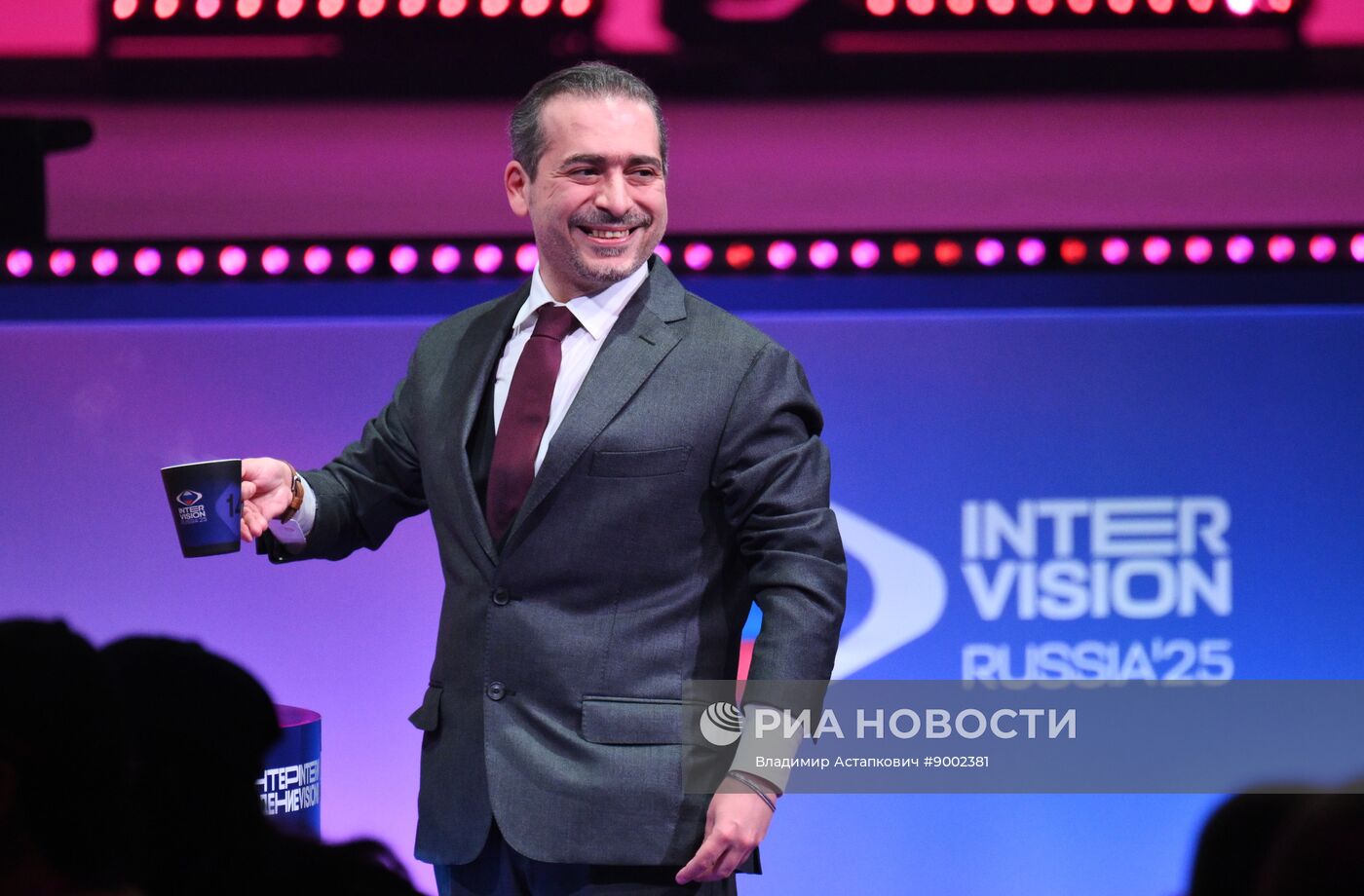 Жеребьевка конкурсантов "Интервидения"