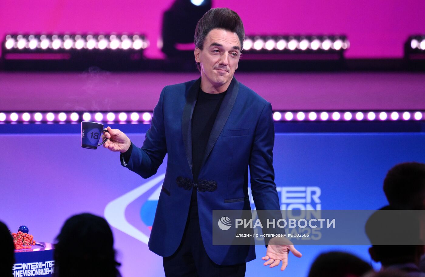 Жеребьевка конкурсантов "Интервидения"