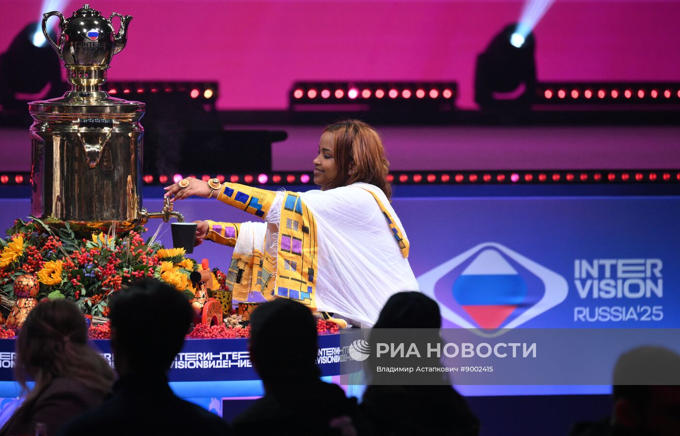 Жеребьевка конкурсантов "Интервидения"