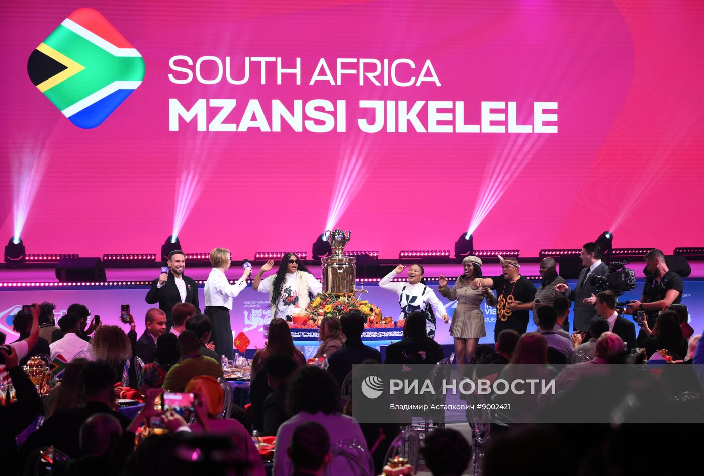 Жеребьевка конкурсантов "Интервидения"