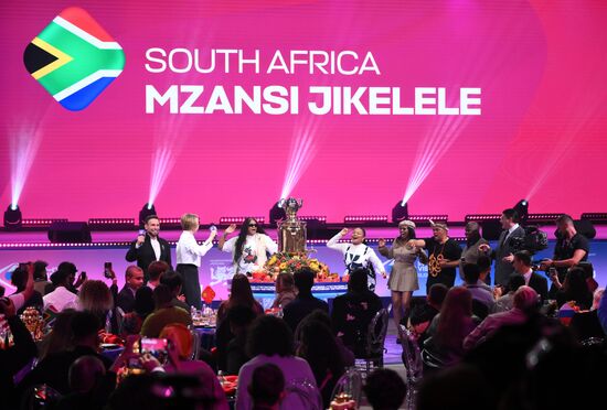 Жеребьевка конкурсантов "Интервидения" 