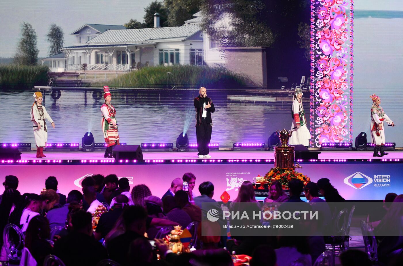 Жеребьевка конкурсантов "Интервидения"