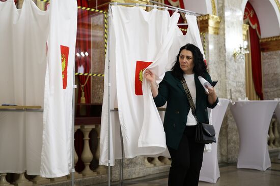 Единый день голосования 