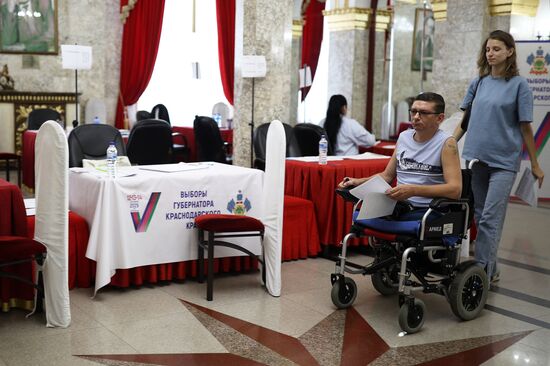 Единый день голосования 