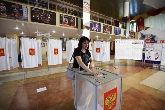 Единый день голосования 