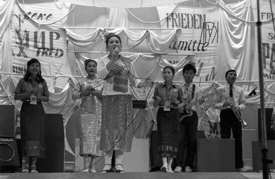 XII Всемирный фестиваль молодежи и студентов