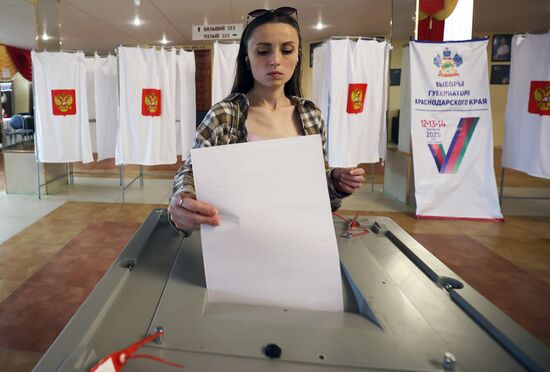 Единый день голосования 