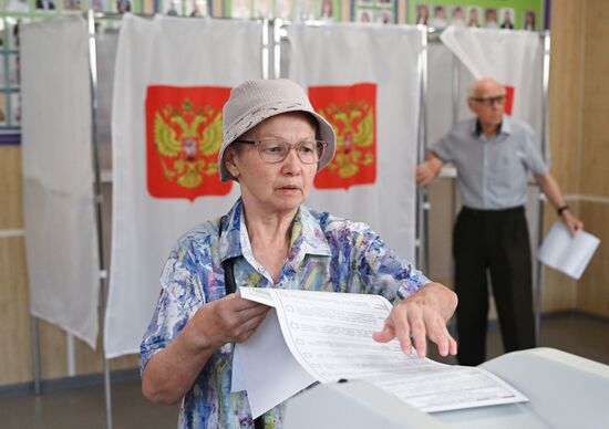 Единый день голосования 