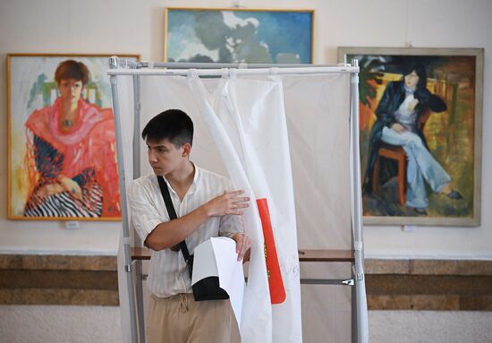 Единый день голосования 