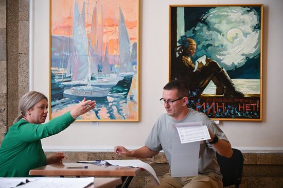 Единый день голосования 