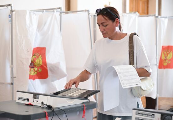 Единый день голосования 