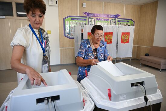 Единый день голосования 