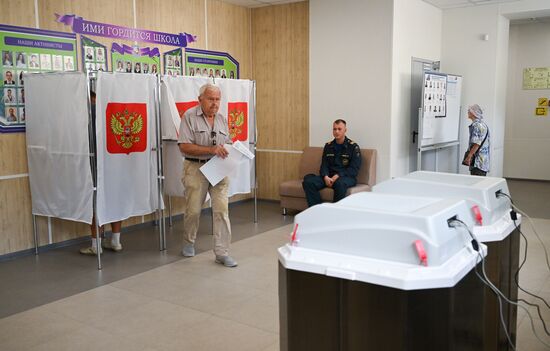 Единый день голосования 