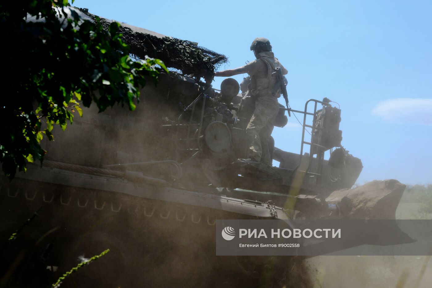 Боевая работа артиллеристов группировки войск "Центр" на Красноармейском направлении в ДНР