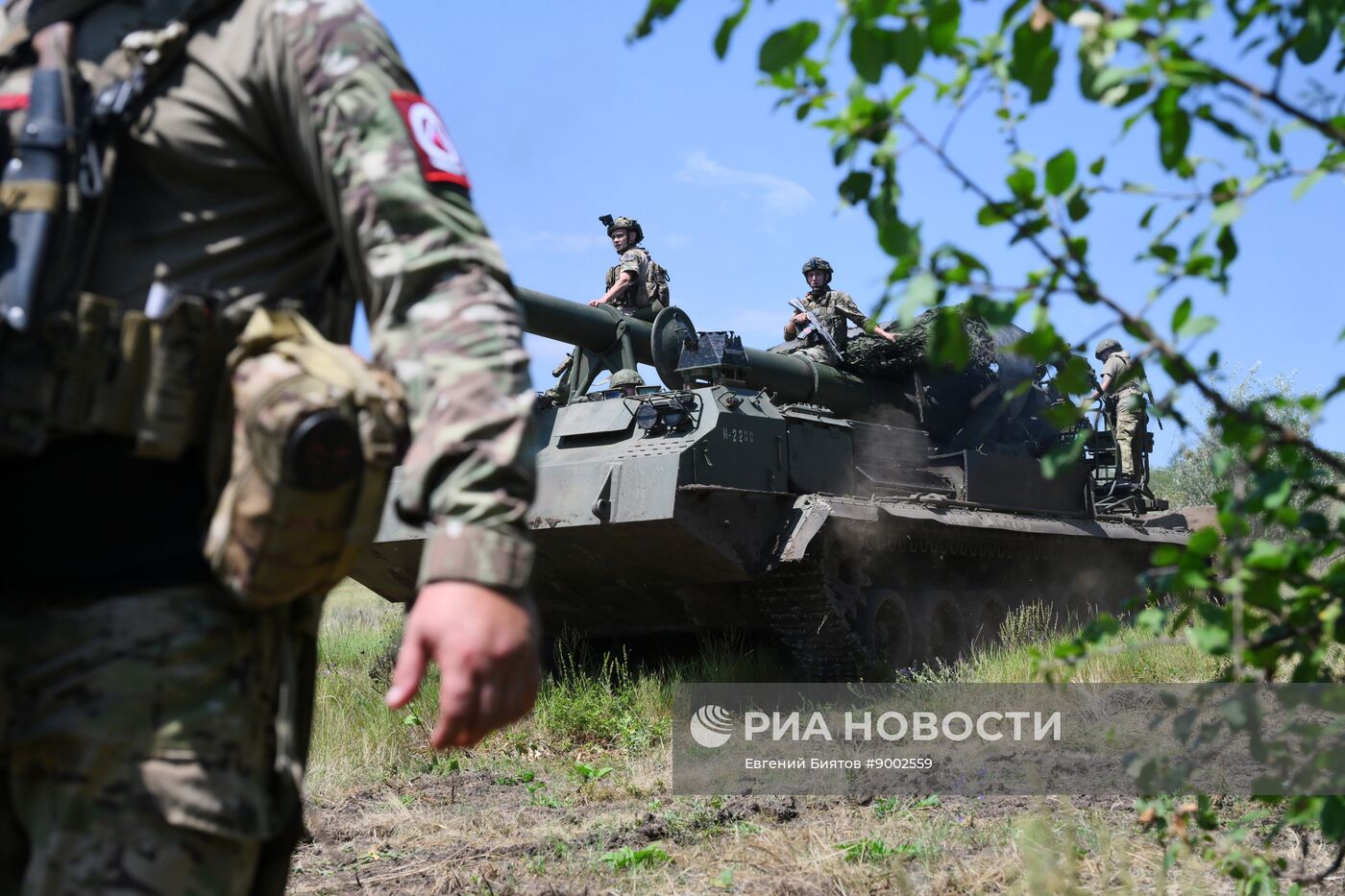 Боевая работа артиллеристов группировки войск "Центр" на Красноармейском направлении в ДНР