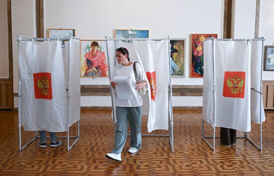 Единый день голосования 