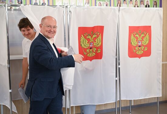 Единый день голосования 